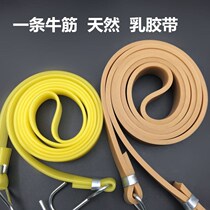 New motorcycle strap luggage rope electric bicycle ox band rubber band elastic rope strap
