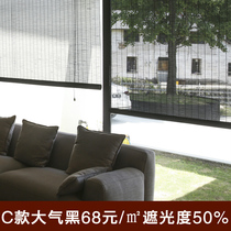 Chinese style printed bamboo curtain factory direct sales partition curtain lifting curtain Office teahouse Bedroom shading roller curtain