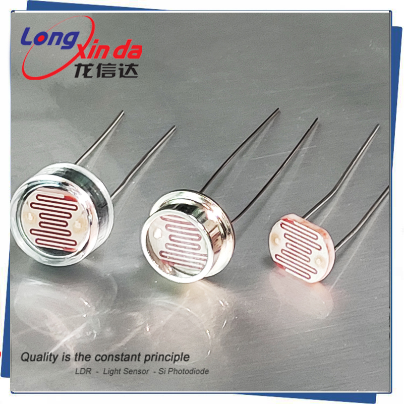 11mm Photoresistor series 200mW 250V epoxy molded case metal package photoresistor sensor