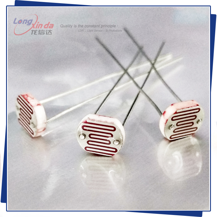 Photosensitive resistance cds photosensitive resistance LXD7548 bright resistance 50-100K photosensitive resistance sensor