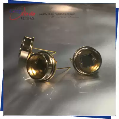 UV-enhanced silicon photodetector diode low dark current 190-1100nm TO-8 package