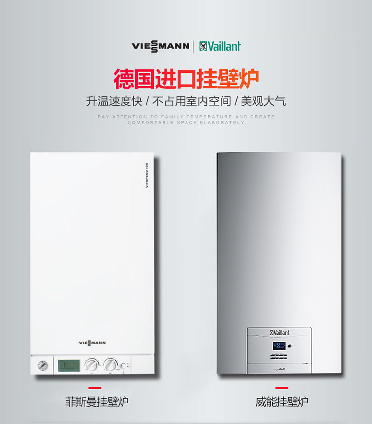 Фиксированный черновик Fight_03.jpg