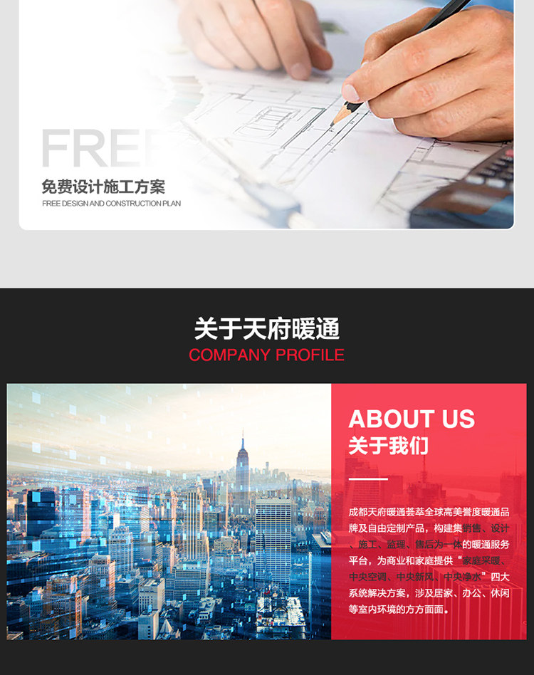 Исправлен черновик Fight_08.jpg