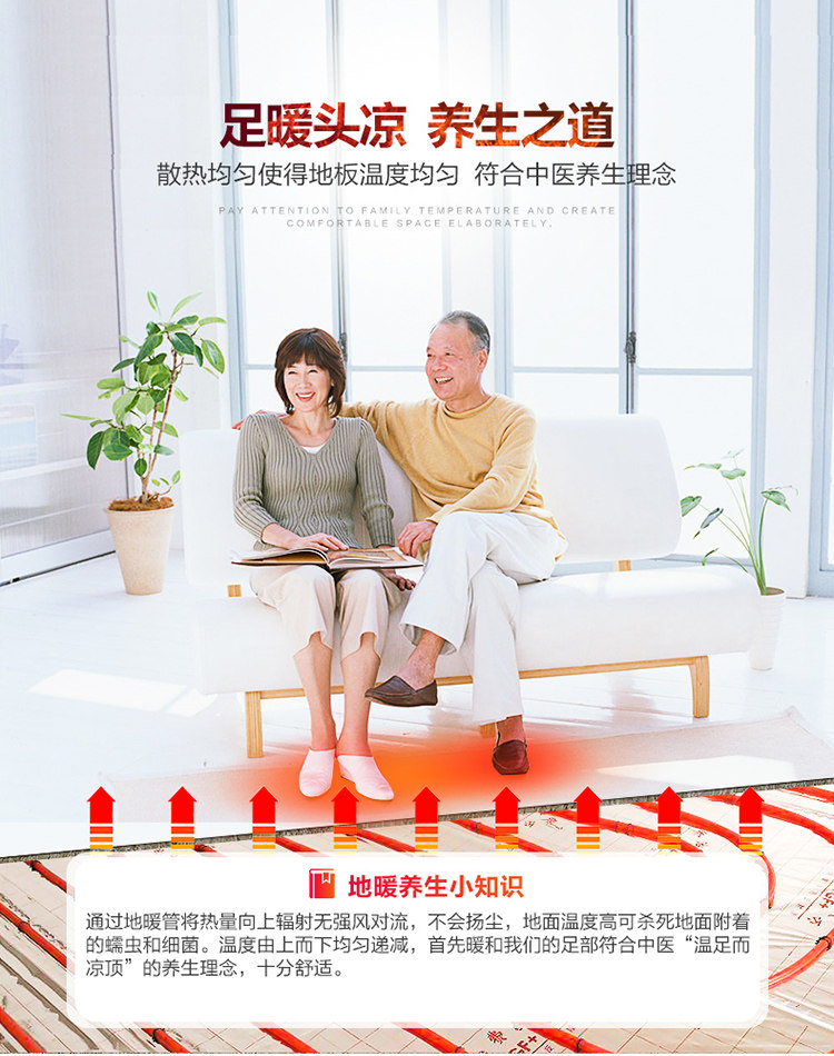 Фиксированный черновик Fight_05.jpg