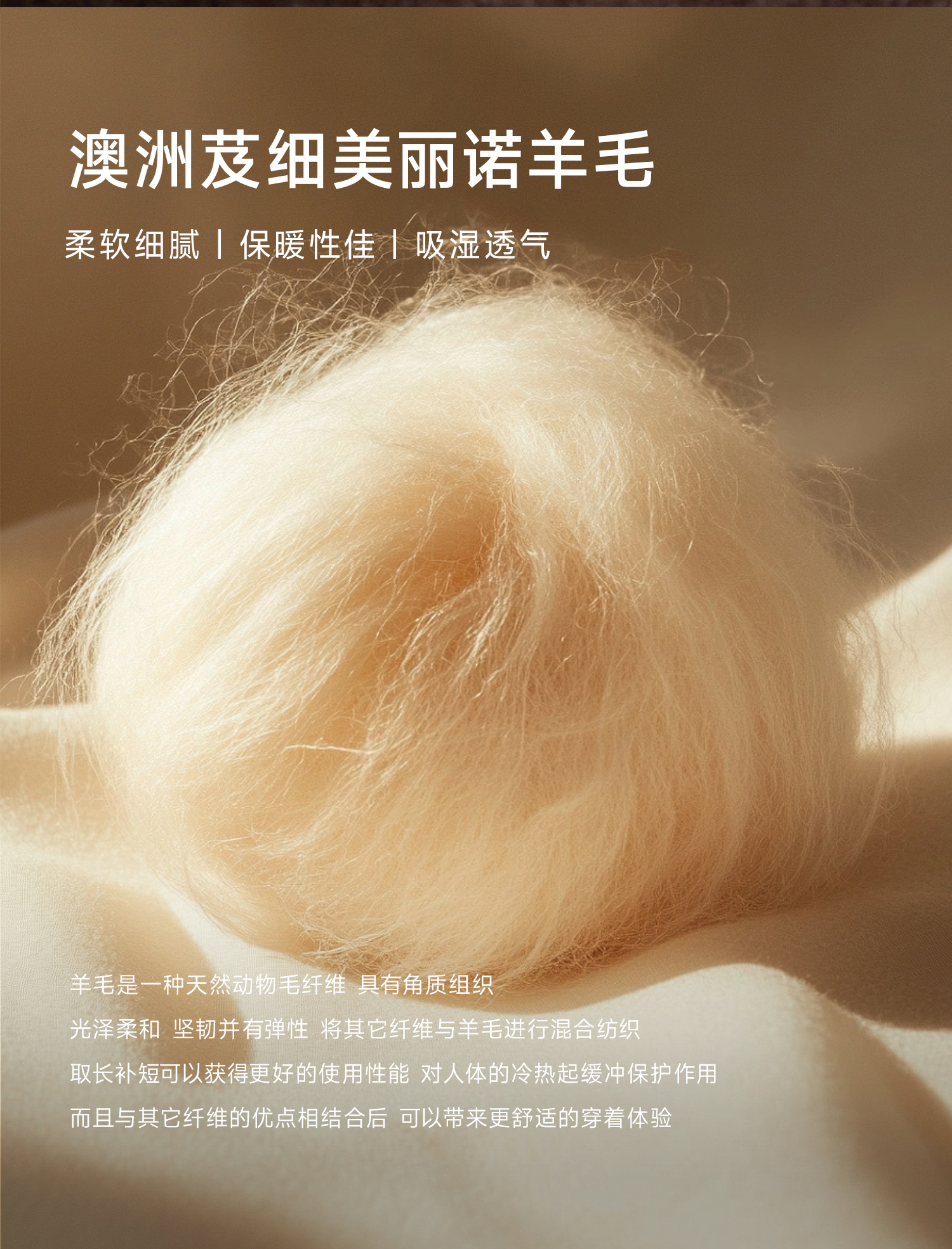 328针织翻袋西裤 (5).jpg