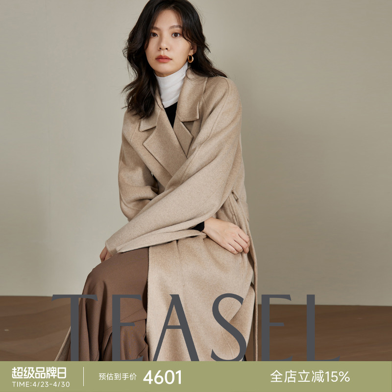 Teasel's "Winter Symphony" Comes with a Lifetime Care Package! 14.5 Micron Row Style 100% Pure Cashmere Coat