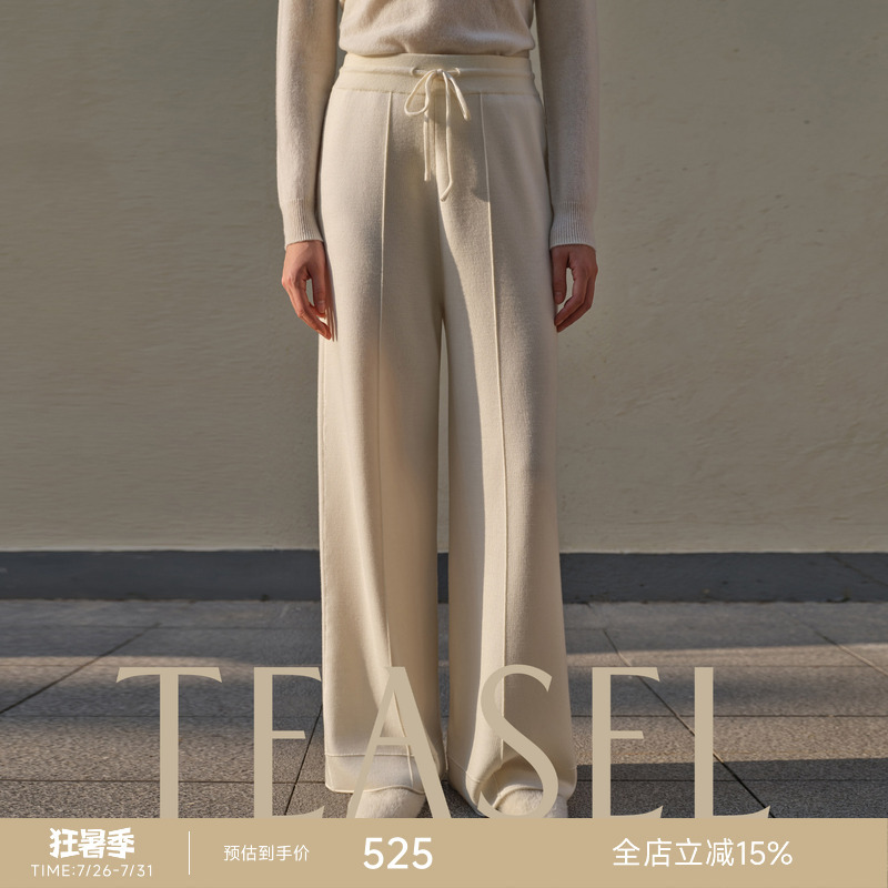 Teasel's "Worry-Free Wool Series" Machine Washable and Dryer-Safe Four-Way Stretch Merino Wool Worry-Free Pants Teasel's "Worry-Free Wool Series" Machine Washable and Dryer-Safe Four-Way Stretch Merino Wool Worry-Free Pants