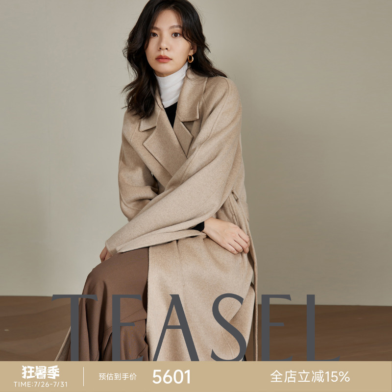 Teasel's "Winter Symphony" Comes with a Lifetime Care Package! 14.5 Micron Row Style 100% Pure Cashmere Coat Teasel's "Winter Symphony" Comes with a Lifetime Care Package! 14.5 Micron Row Style 100% Pure Cashmere Coat