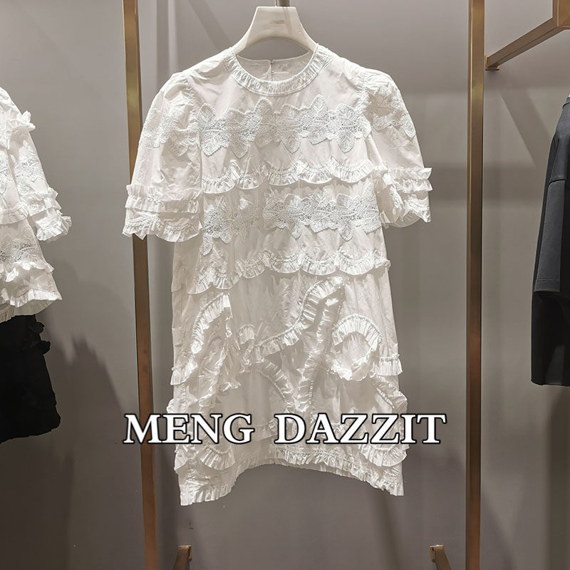 2D3O431 Mengdisu 2021 autumn new embroidery ruffle French bubble sleeve dress female 2D3O4311A