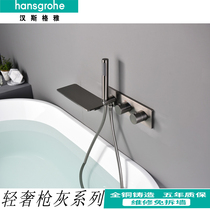 German Hansgja bathtub shower head gun grey full copper silver triple hole bathtub side tap with shower head 5 holes