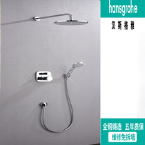 Hans Geyger Shower suit in wall type hot and cold shower Shower Landscape Rain Showers Shower Shower Shower Shower Shower