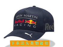 F1 2018 season Red Bull Team Cap Riccardo Vestapan with Racing Baseball Cap Bend Hat hat