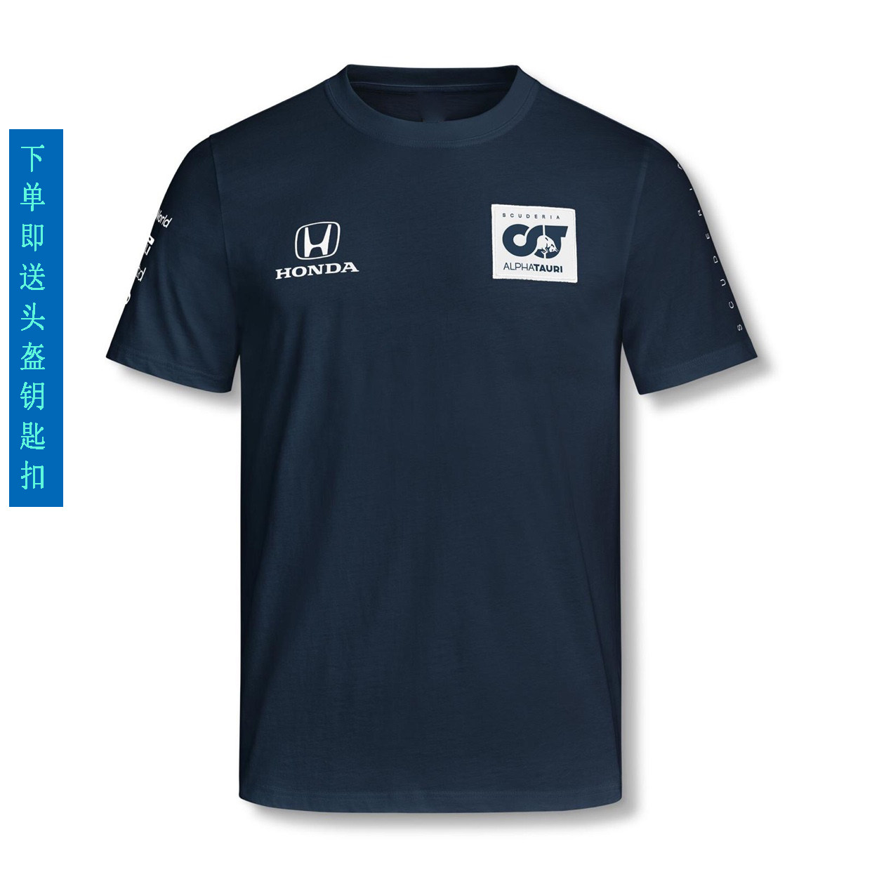 F1 2020 season Toro Rosso AlphaTauri short-sleeved T-shirt team uniform racing uniform sale