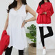 Sweater bottoming long vest women's sleeveless long t-shirt white loose hip cover fart curtain hem inner layer wear artifact