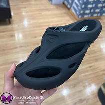 Japan KEEN SHANTI MALE AND FEMALE COUPLES ANADROMOUS SHOES NON-SLIP FUNCTION PROFILED HOLES COOL SLIPPERS