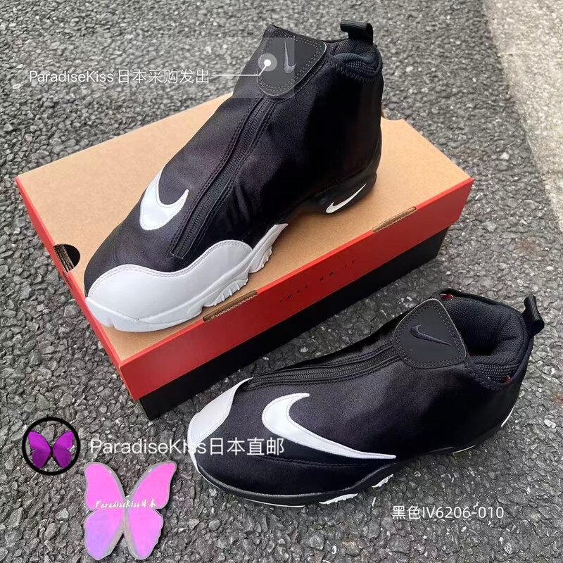 Directly Shipped from Japan Nike Air Zoom Flight the Gloves Men's Casual Sports Basketball Shoes