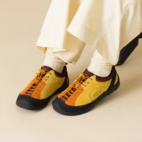 Желтый 1029735 Количество цифр мало