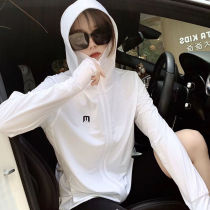Large size sunscreen clothing womens 200kg summer ice silk thin coat 2021 new long sleeve Joker hooded breathable clothing