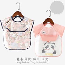 Childrens coat spring and autumn thin reverse wear baby anti dirty female summer baby apron Net Red foreign food bib