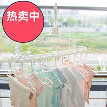 Baby hangers small infants and young children household clothes newborn children clothes hangers children and young plastic