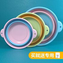 Plastic basin thick and durable underwear washing underwear special basin large folding adult toilet portable