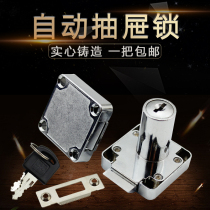 : 338 Bevel drawer lock semi-automatic oblique tongue drawer lock desk drawer lock cabinet lock