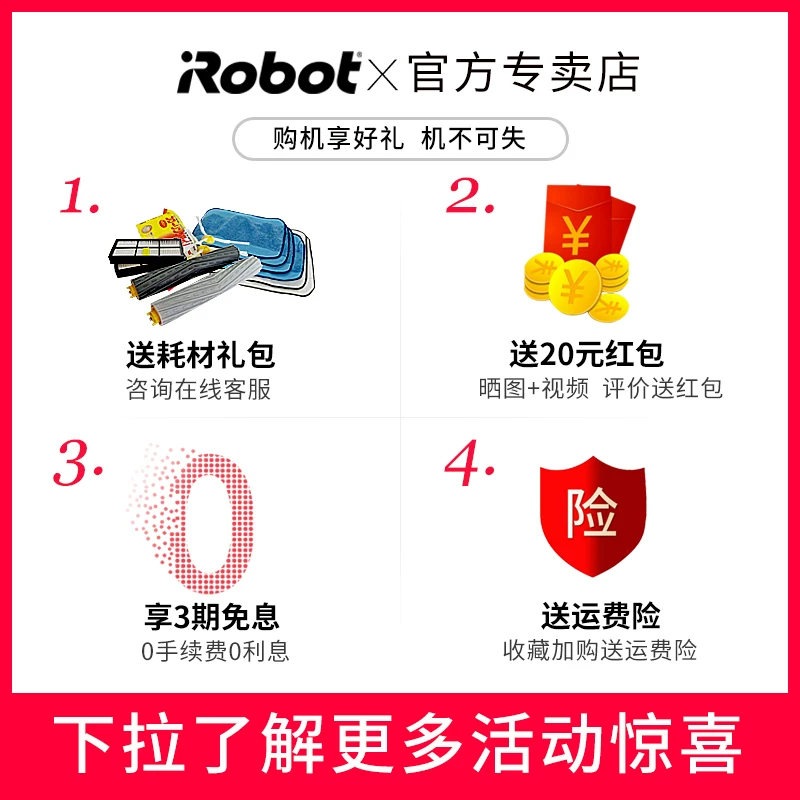 Robot vacuum iRobot Roomba 890 + Braava jet 380, sweeping and mopping set, black