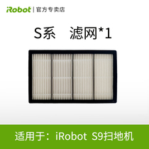 iRobot s9 Sweeping robot accessories Vacuum filter s9 s series Suitable