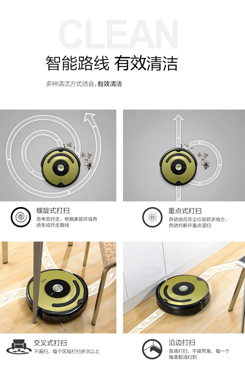 Mỹ iRobot380 + 529 quét dọn robot thông minh lau nhà lau máy quét tự động máy hút bụi loại nào tốt webtretho
