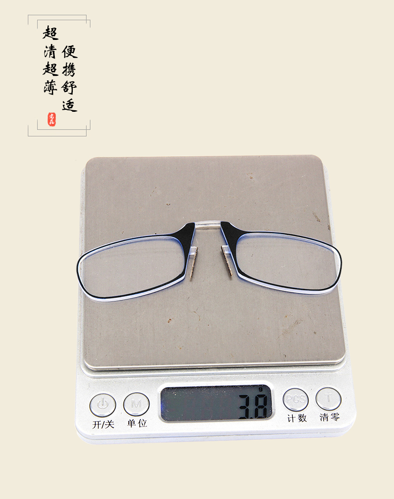 Montures de lunettes en Memoire plastique - Ref 3139118 Image 12