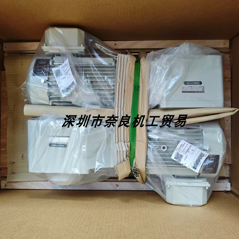 Negotiable Price for Japanese Sumitomo Reducer Rnym3-1520-Ep-B-30/Rnym2-1420-Ep-B-20 Negotiable Price for Japanese Sumitomo Reducer Rnym3-1520-Ep-B-30/Rnym2-1420-Ep-B-20