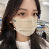 Высококачественная одноразовая трехмерная дышащая модная медицинская маска, коллекция 2023, 3D