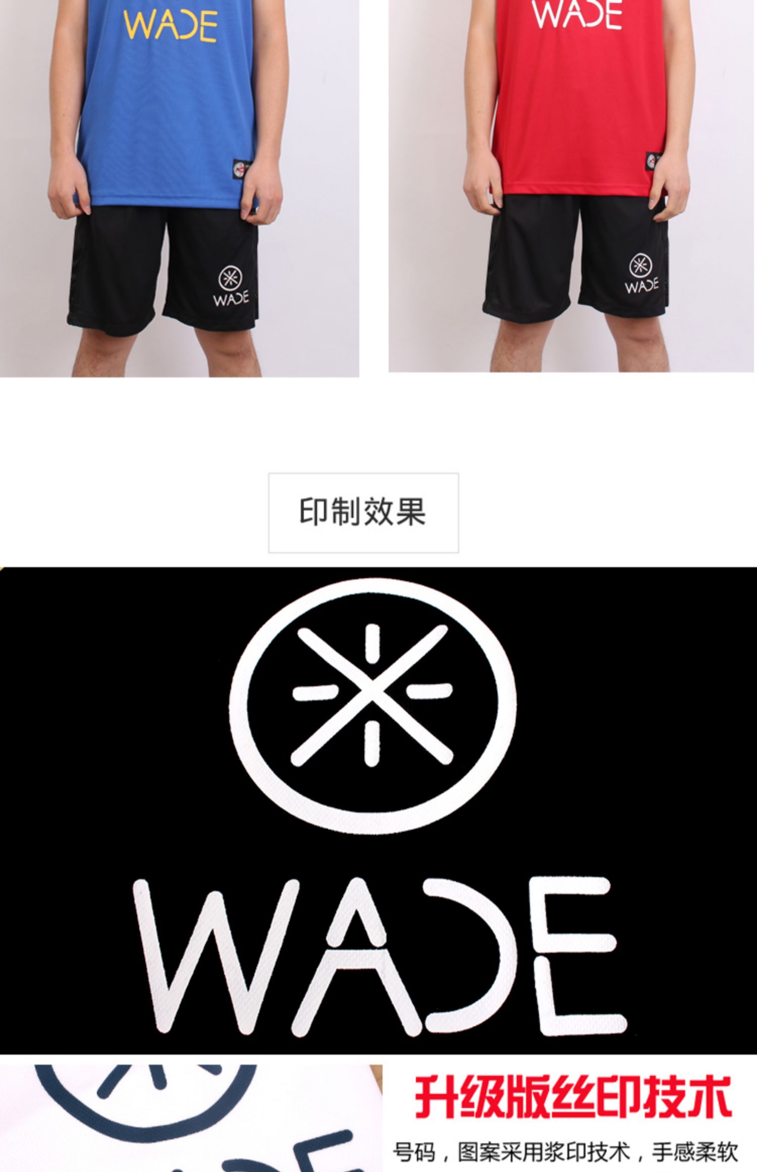 Wade thể thao phù hợp với nam mùa hè không tay chạy vest quần short thể thao lỏng quần áo nhanh chóng khô thoáng khí - Thể thao sau bộ adidas nữ cộc tay