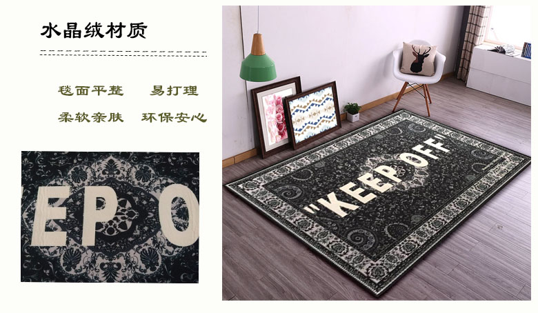 Ow IKEA tắt hoa điều trắng IKEA tên chung giữ thảm lưới thời trang màu đỏ thẻ đường phố thời trang - Thảm thảm lót sàn nhà