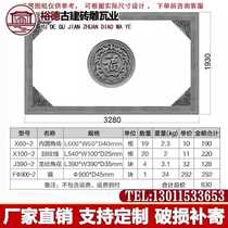 Antique brick-carved shadow wall illuminated wall circular Fu character relief Chinese-style courtyard fence welcome wall pendant decoration