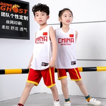 Chinese Team childrens basketball suit suit set for boys and girls training competition Primary School Jersey kindergarten Costume Customization