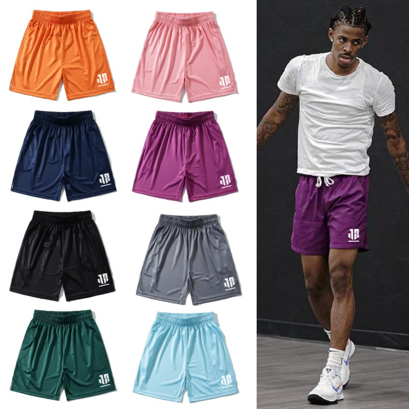 Morant Basketball Shorts Solid Color Quarter-Length Shorts Sports Shorts Quick-Drying Breathable American-Style Training Pants Summer Fitness Pants