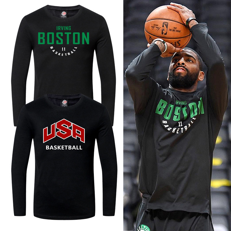 Long-sleeved basketball suit Men's autumn and winter shooting training suit Loose breathable running fitness suit appearance suit Sports T-shirt