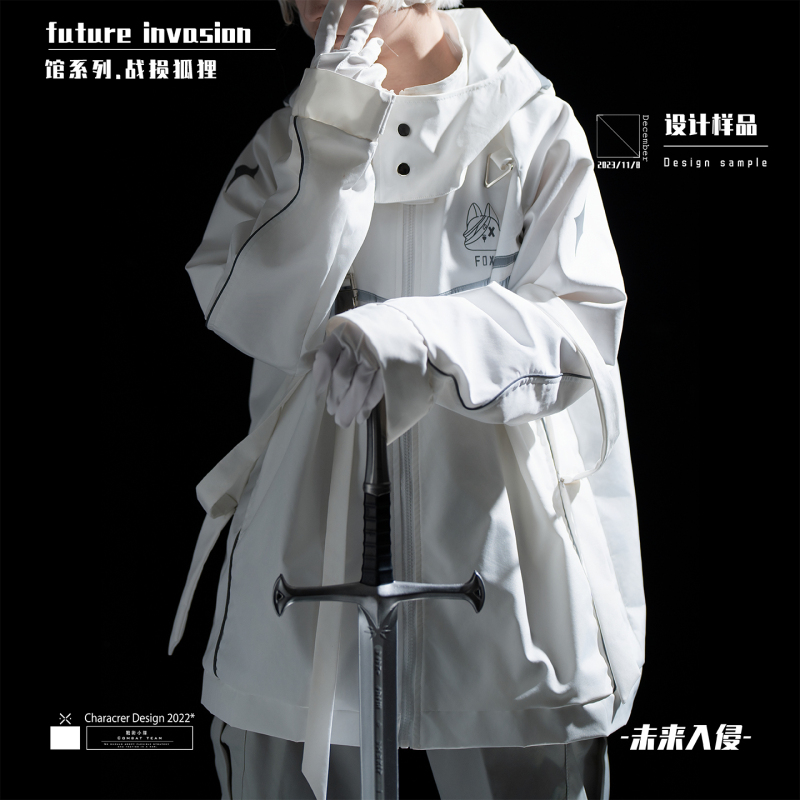 War-Damaged Fox Brand Casual Sports Hooded Zip-Up Short Jacket, Pure White Reflective Windproof and Waterproof Jacket, in Stock