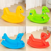 Rocking horse kindergarten small wooden horse childrens anti-fall plastic rocking horse infant rocking rocking horse baby outdoor toys