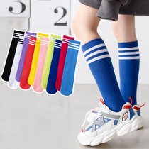 Dickom Children Pure Cotton High Cylinder Socks Spring Autumn Heaps Socks Boy Girl Three Bars Sports Football Socks Baby
