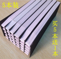 Direct Marketing Outlet Perfume Trial Parchment Paper Smelling Paper Trial Smelling Paper Try Chanka Perfume Test Paper essential Oil Aroma Paper