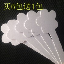 Thickened Material Special Perfume Test Parchment Paper Essential Oil paper Smell Paper Perfume paper Scents Paper Try Chants