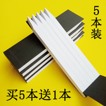 Hair 6 Ben = 600 strips for perfume trial parchment paper trial scent paper Smelling Paper of paper Appraisal Smelling Paper essential Oil Aromatic Paper