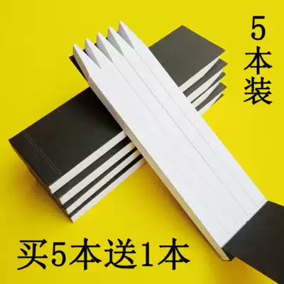 Perfume test paper, perfume test paper, perfume test card, perfume test paper, perfume evaluation paper, essential oil identification paper, perfume test paper factory direct sales