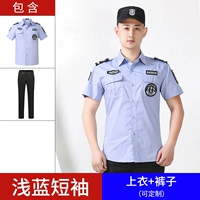 Футболка, штаны, короткий рукав