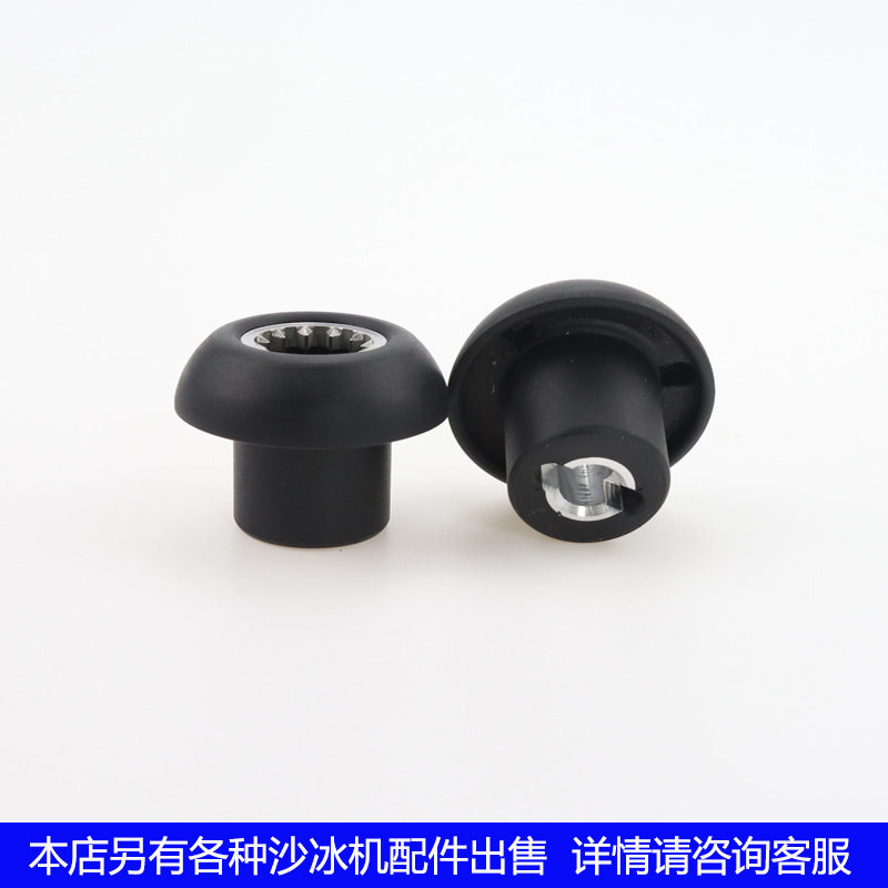 2L general commercial freshly ground smoothie machine soymilk machine cooking machine mushroom head accessories rotator gear