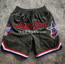 Readymade x JD limited joint embroidered antique cloth shorts