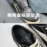 Mkszy оригинальная редкая кожа Rick23 Ro Black Wild Low -Top обувь белые повседневные туфли прилив