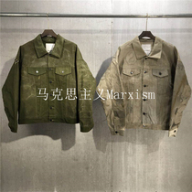Marxism non-Readymade autonomous military antique cloth motorcycle jacket cement gray army green